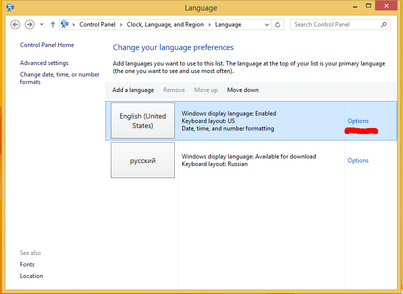windows 8.1 language pack
